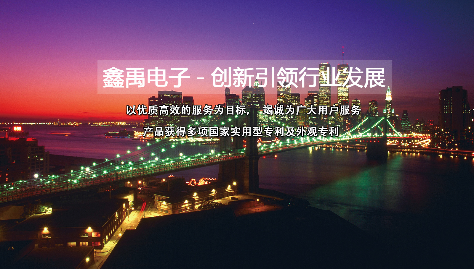 网站操逼短视福州led灯具